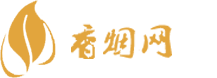 高仿香烟一手贷源